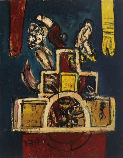 Alan Davie art for sale london 